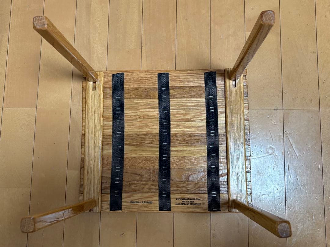 テーブル・チェア・ハンモック Kermit Table Oak