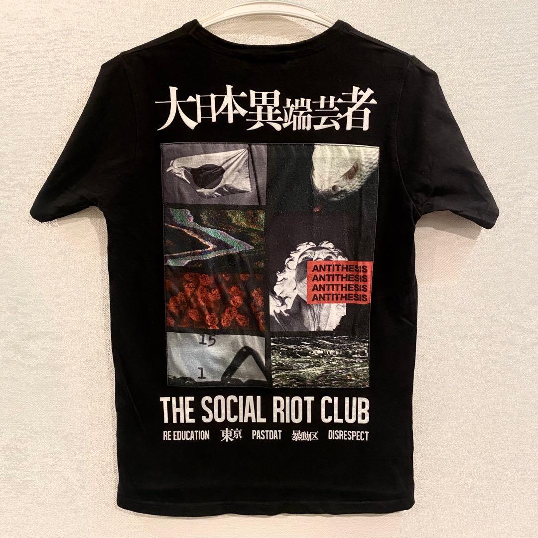 the GazettE LIVE Tシャツ 8枚まとめ売り