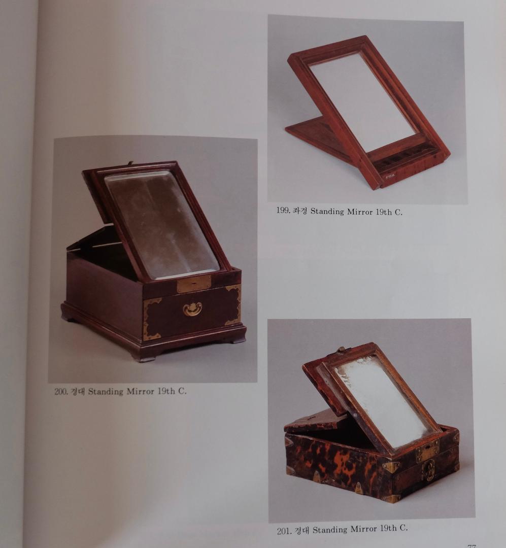 ☆☆☆李朝：両班の化粧箱