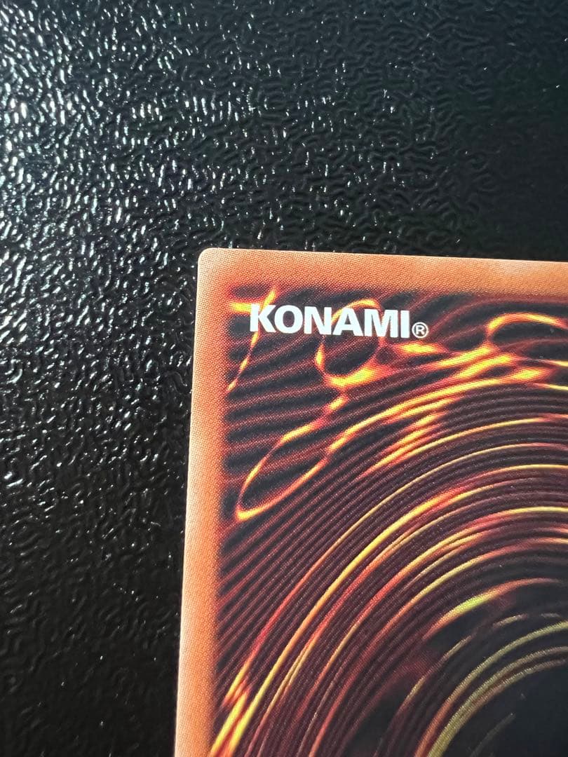 遊戯王 ブラック・マジシャン・ガール 美品