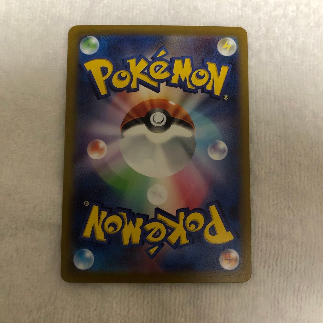 長場雄 プロモ コンプ イーブイ