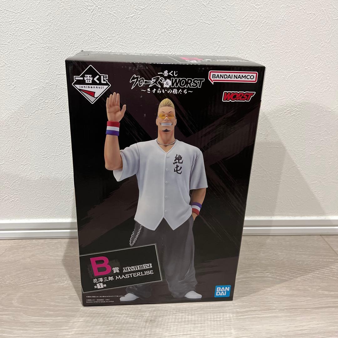 クローズ 花沢三郎 フィギュア＋クリアファイル＆ステッカーセット＋ラバースタンド