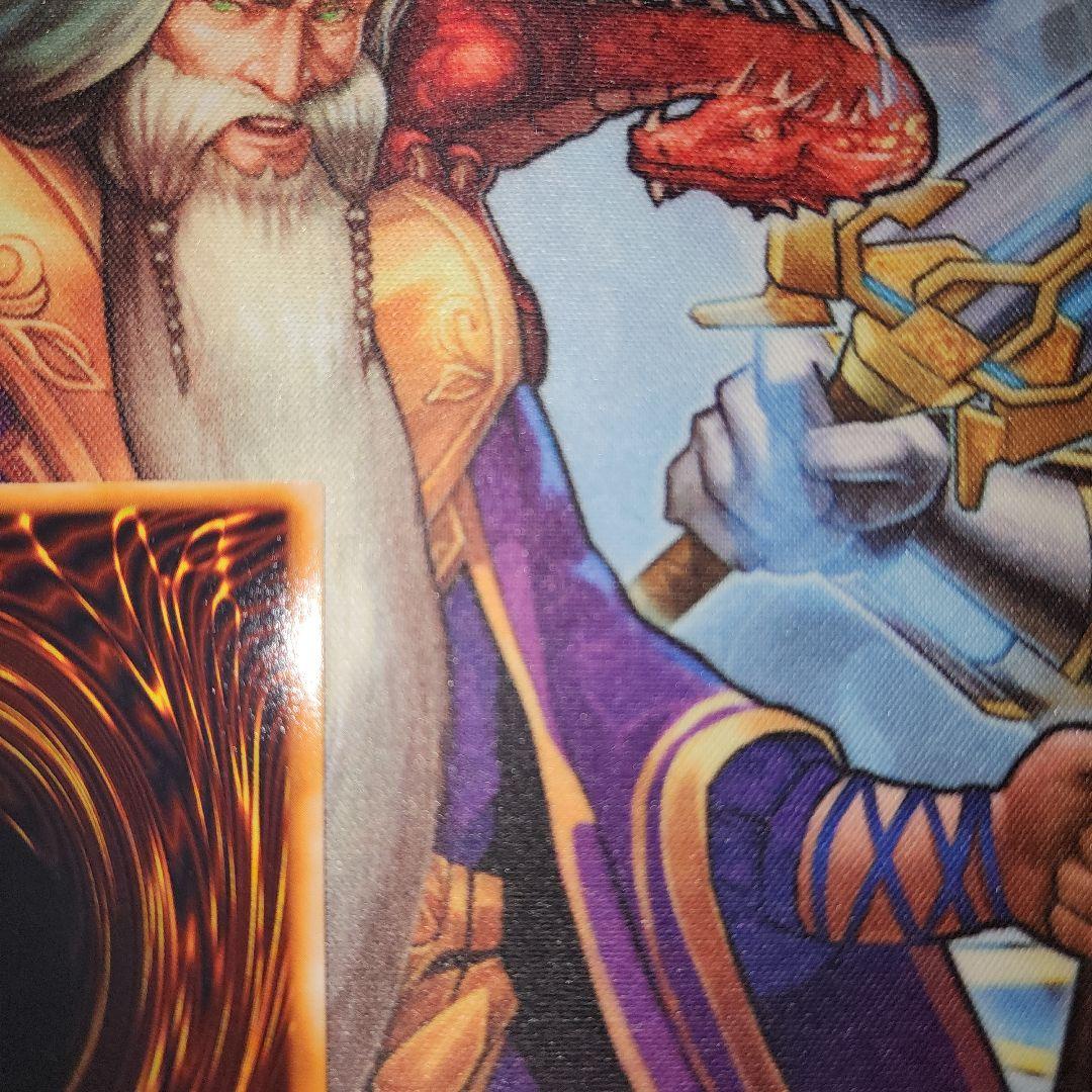 死のデッキ破壊ウイルス 初期 ウルトラ