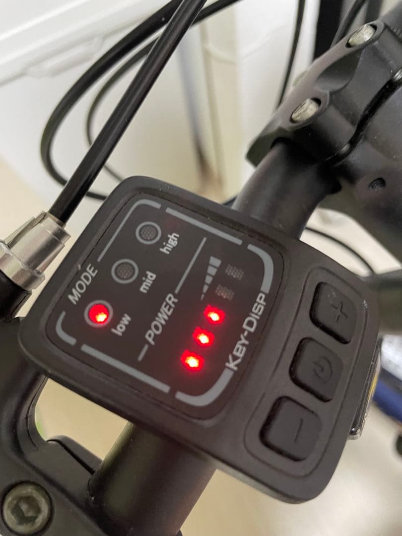 <引き取り限定> 電動アシスト自転車 軽量