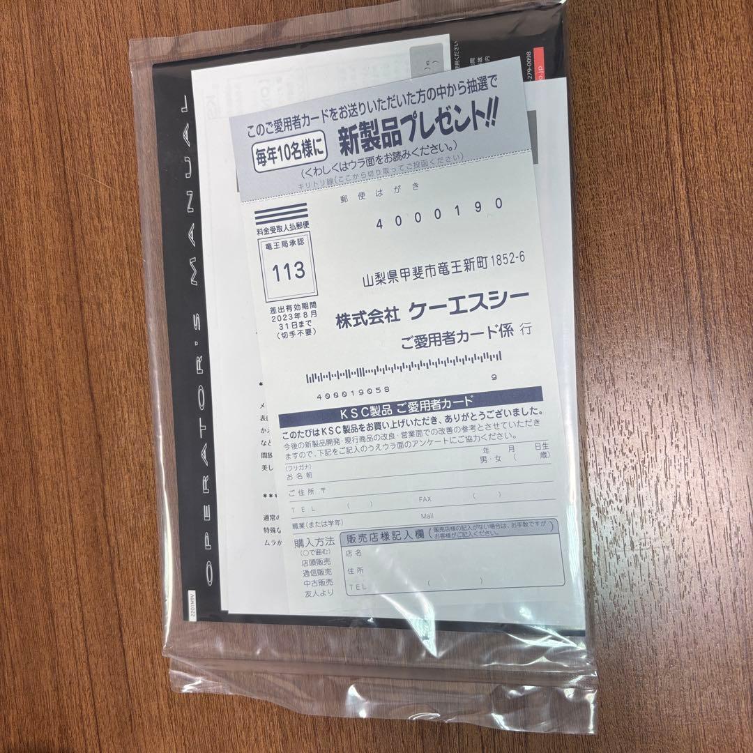 未使用 KSC ソード•カトラスver.2 ブラックラグーン