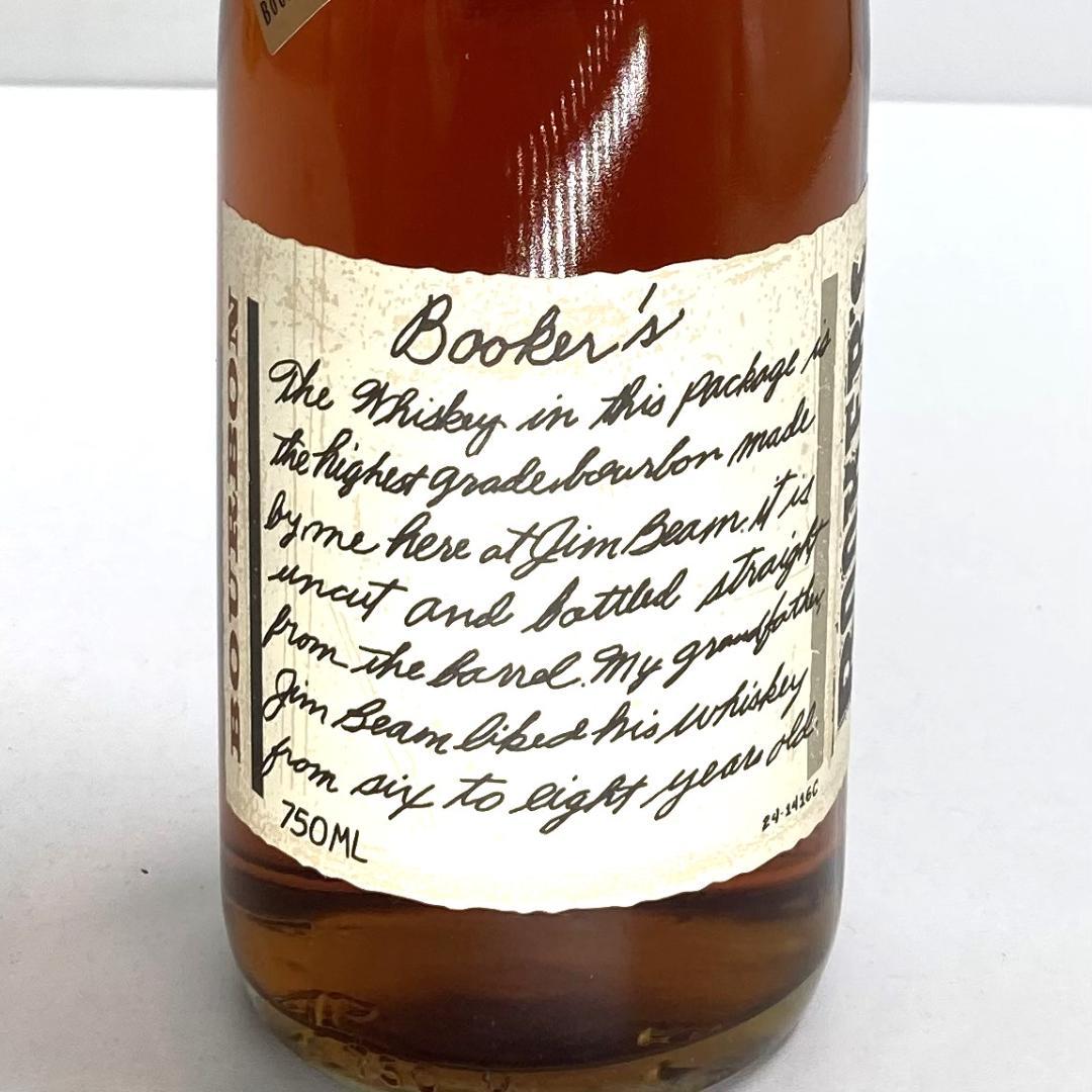 Booker's ブッカーズ バーボンウイスキー 750ml 未開栓 7年