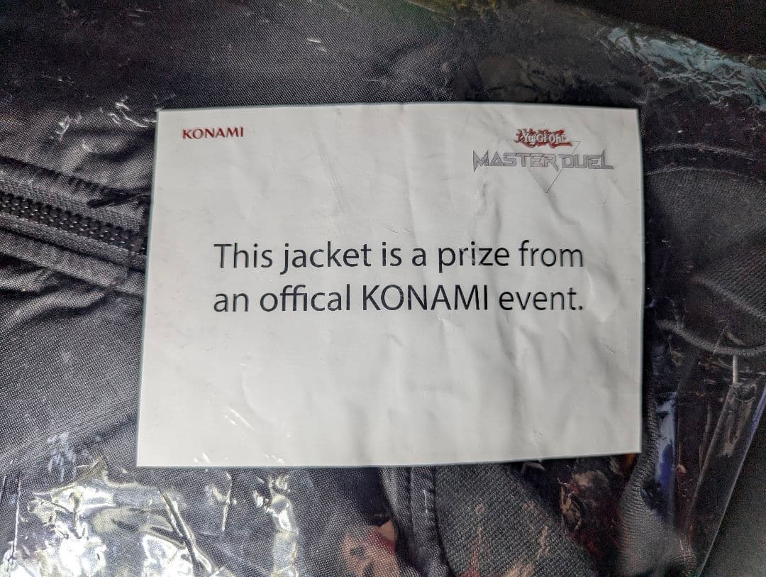 閃刀姫－カガリ ジャケット 遊戯王 CHALLENGER CUP Lサイズ