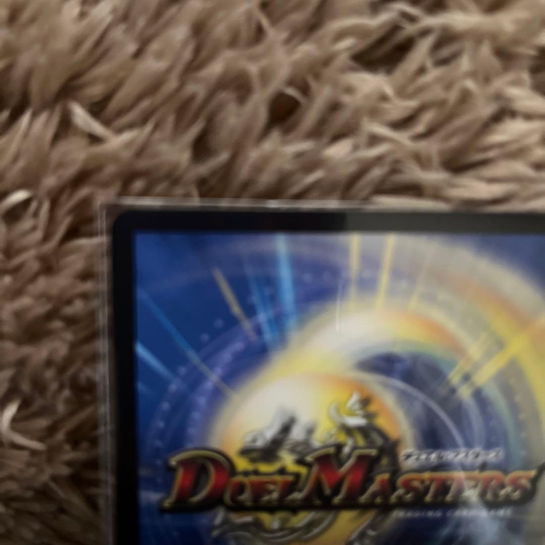 血貴き侵略ブラッドゾーン　サイン　シークレット