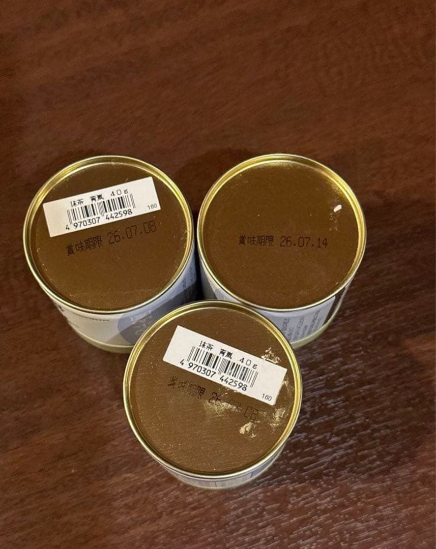 UJI MATCHA 宇治抹茶　丸久小山園青嵐40g 3缶