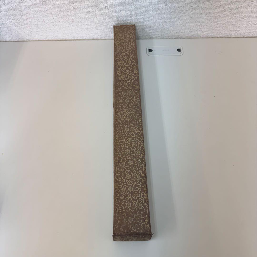 墨絵 掛軸 達磨大師　作品