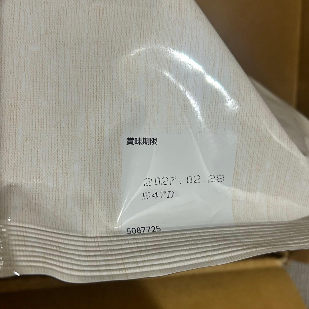 Nutro シュプレモ 小型犬用 成犬用 6kg