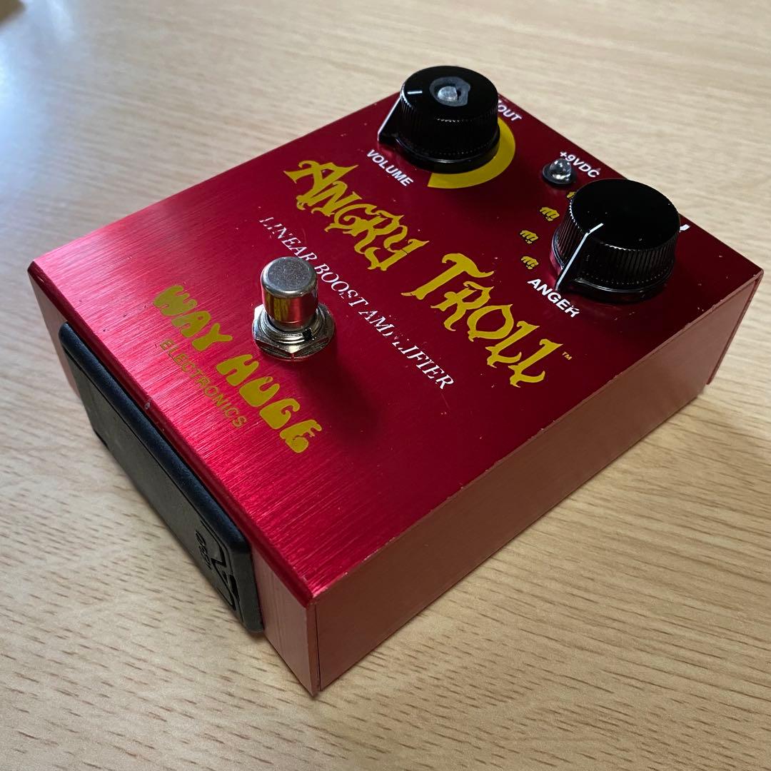 WAY HUGE ANGRY TROLL ブースター