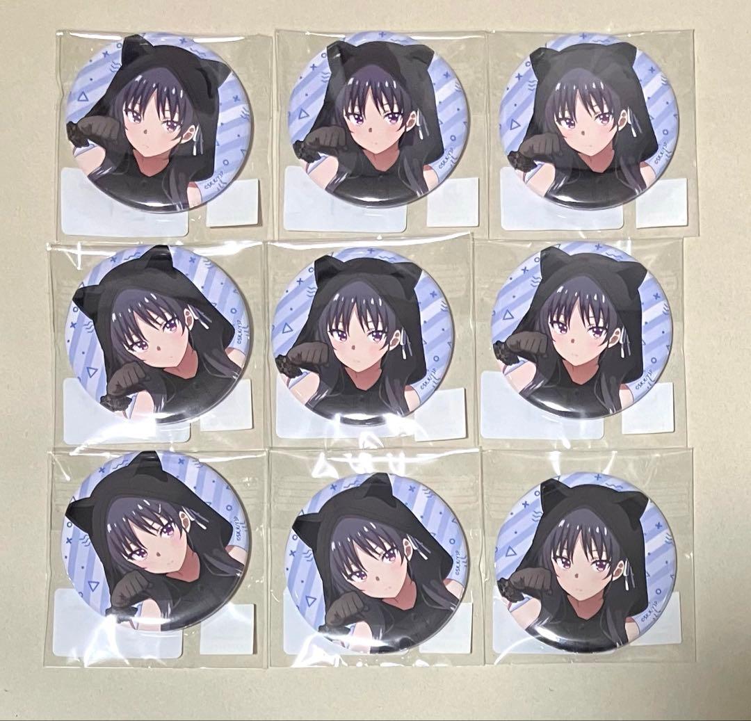 よう実　缶バッジ①