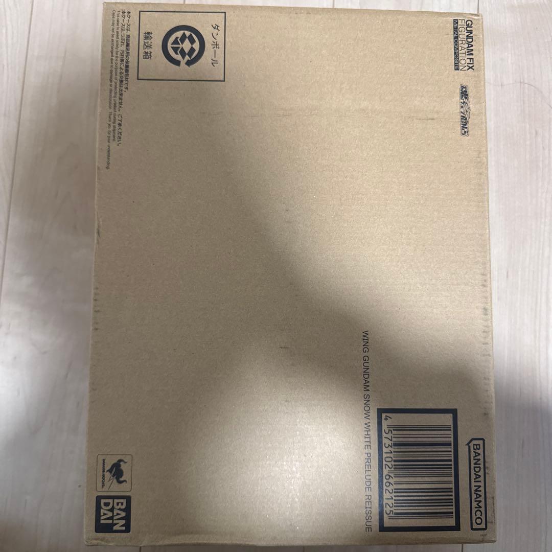 LCOMPOSITEウィングガンダムスノーホワイトプレリュード(再販売)