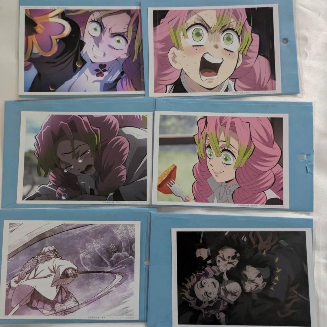 鬼滅の刃 刀鍛冶の里編 甘露寺蜜璃 場面写ブロマイド くじ 集合 セット売り
