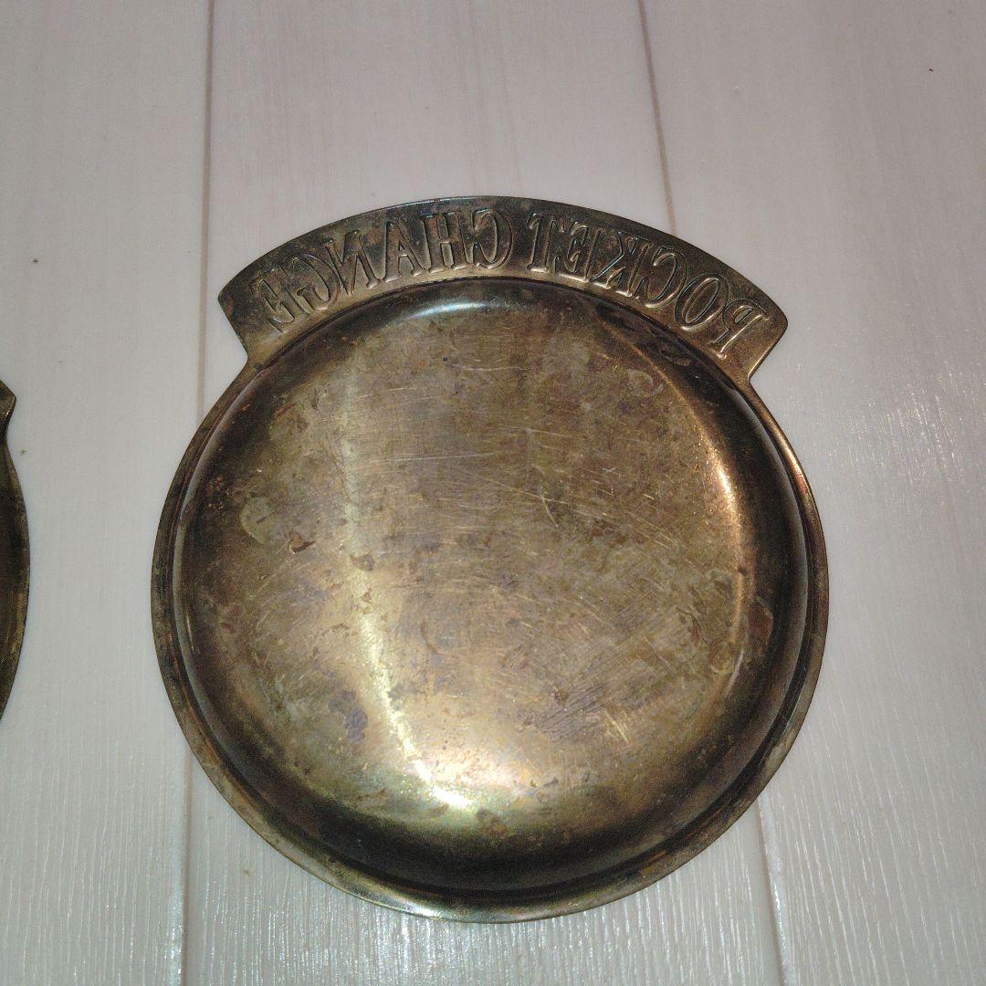 POCKET CHANGE 小物置き2点セット