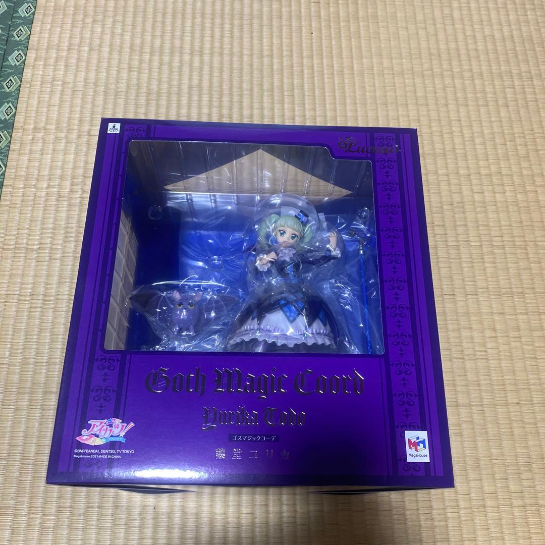 【アイカツ!】藤堂ユリカ　ゴスマジックコーデ【フィギュア】