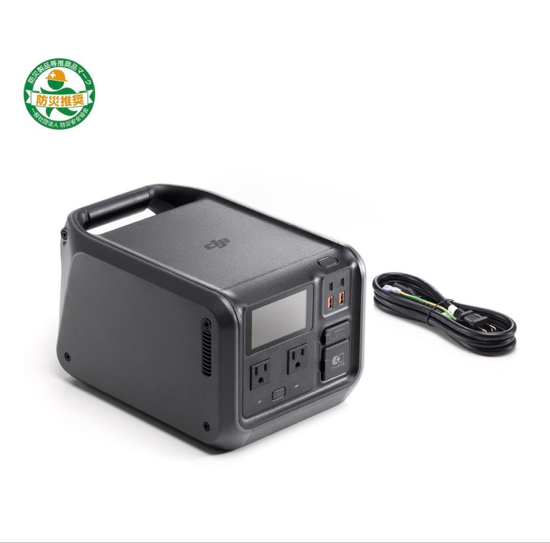 DJI Power 500 ポータブル電源 防災グッズ 非常時 緊急用 キャンプ