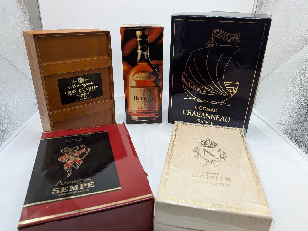 【未開栓】 コニャック・アルマニャック 5点セット ナポレオン ヘネシー 他