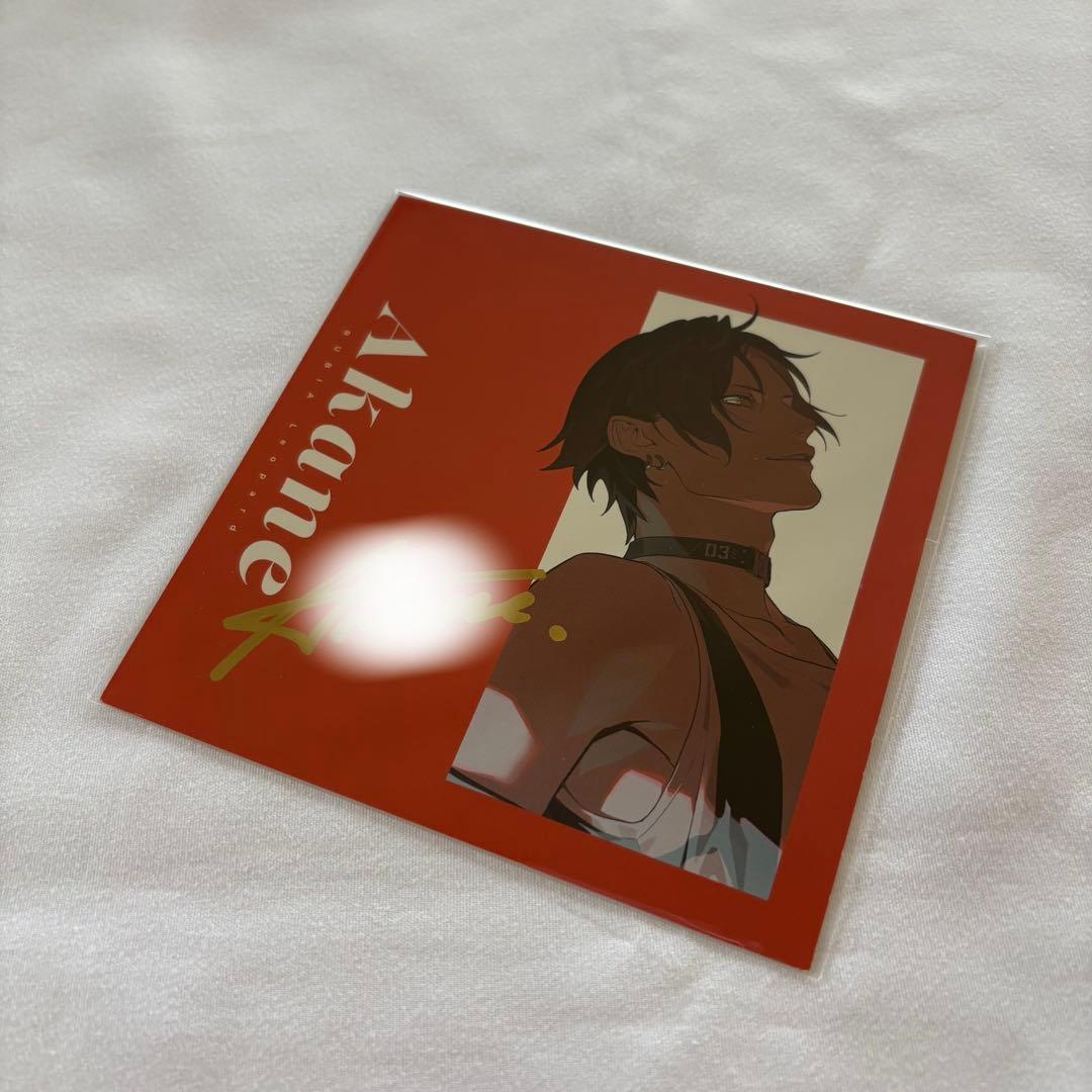 DIG-ROCK カード 直筆 日暮茜