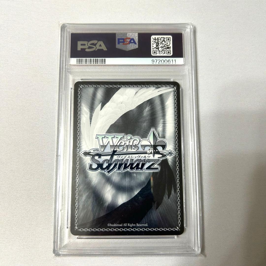 屋上のフレンドシップ 暁山瑞希 SSP　PSA10