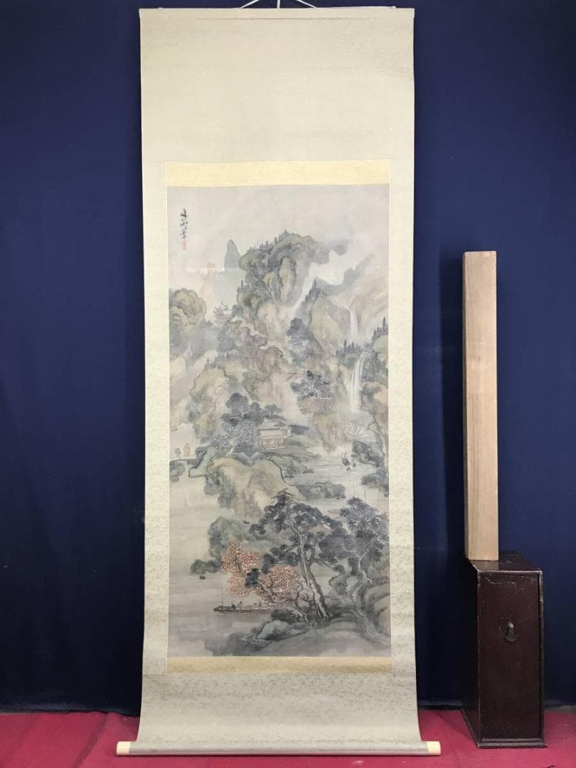 模写/谷文晁/寿山幽居図/山水図/山水人物図/掛軸☆宝船☆AE-427