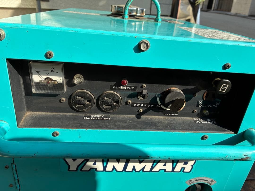 YANMAR K ING MATE YSG2500SS ガソリン発電機