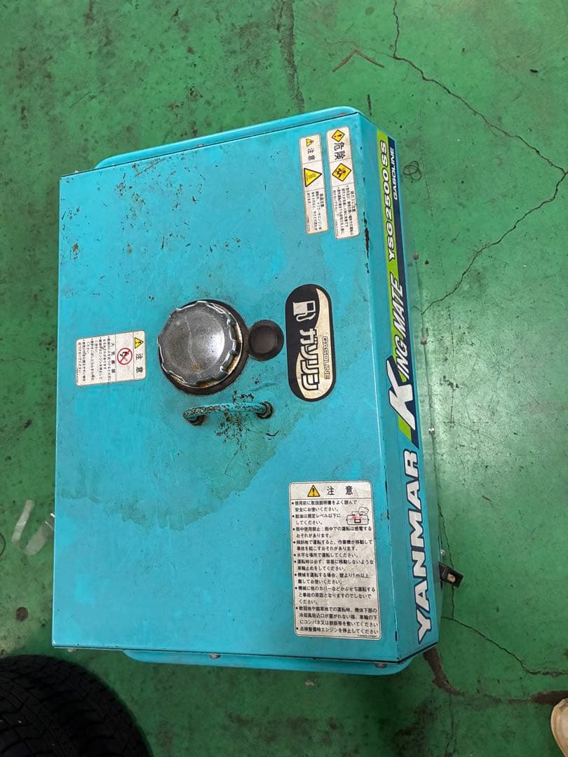 YANMAR K ING MATE YSG2500SS ガソリン発電機