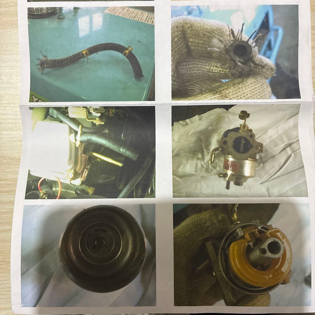 YANMAR K ING MATE YSG2500SS ガソリン発電機