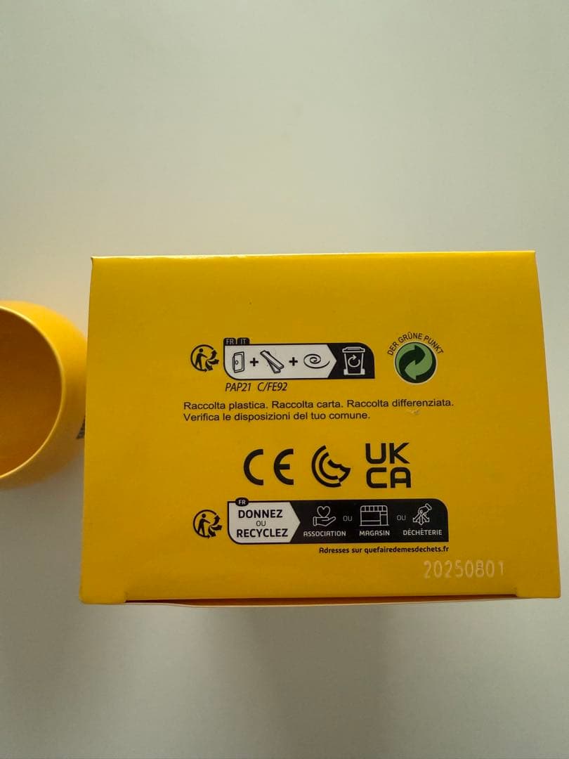 【タイムセール】モンチッチ　オニツカタイガー　湯呑みつき