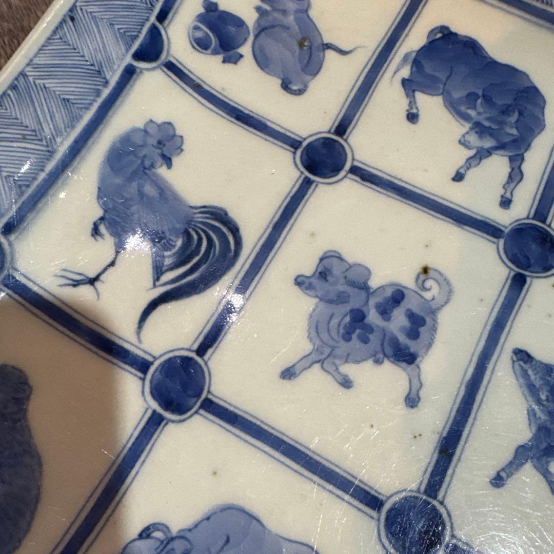 江戸後期 古伊万里 染付十二支図隅入角皿 図変わり！K307