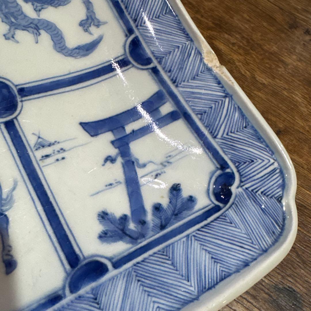 江戸後期 古伊万里 染付十二支図隅入角皿 図変わり！K307