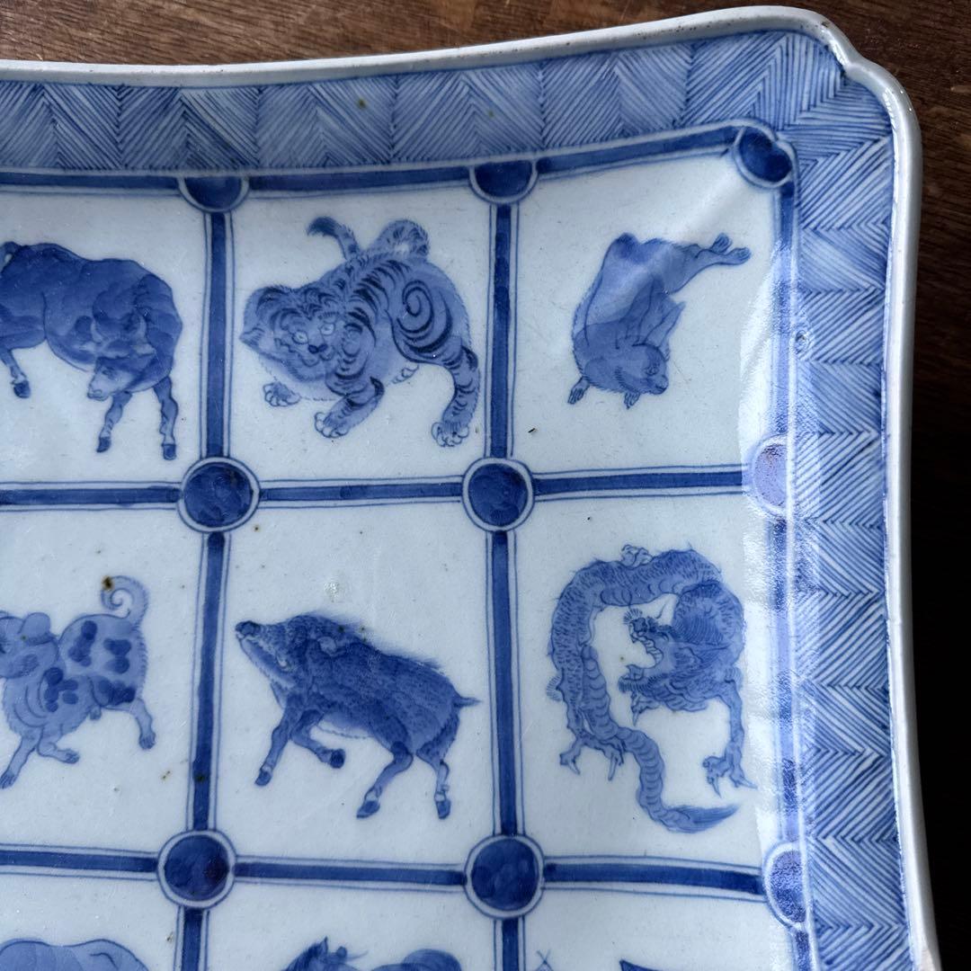 江戸後期 古伊万里 染付十二支図隅入角皿 図変わり！K307
