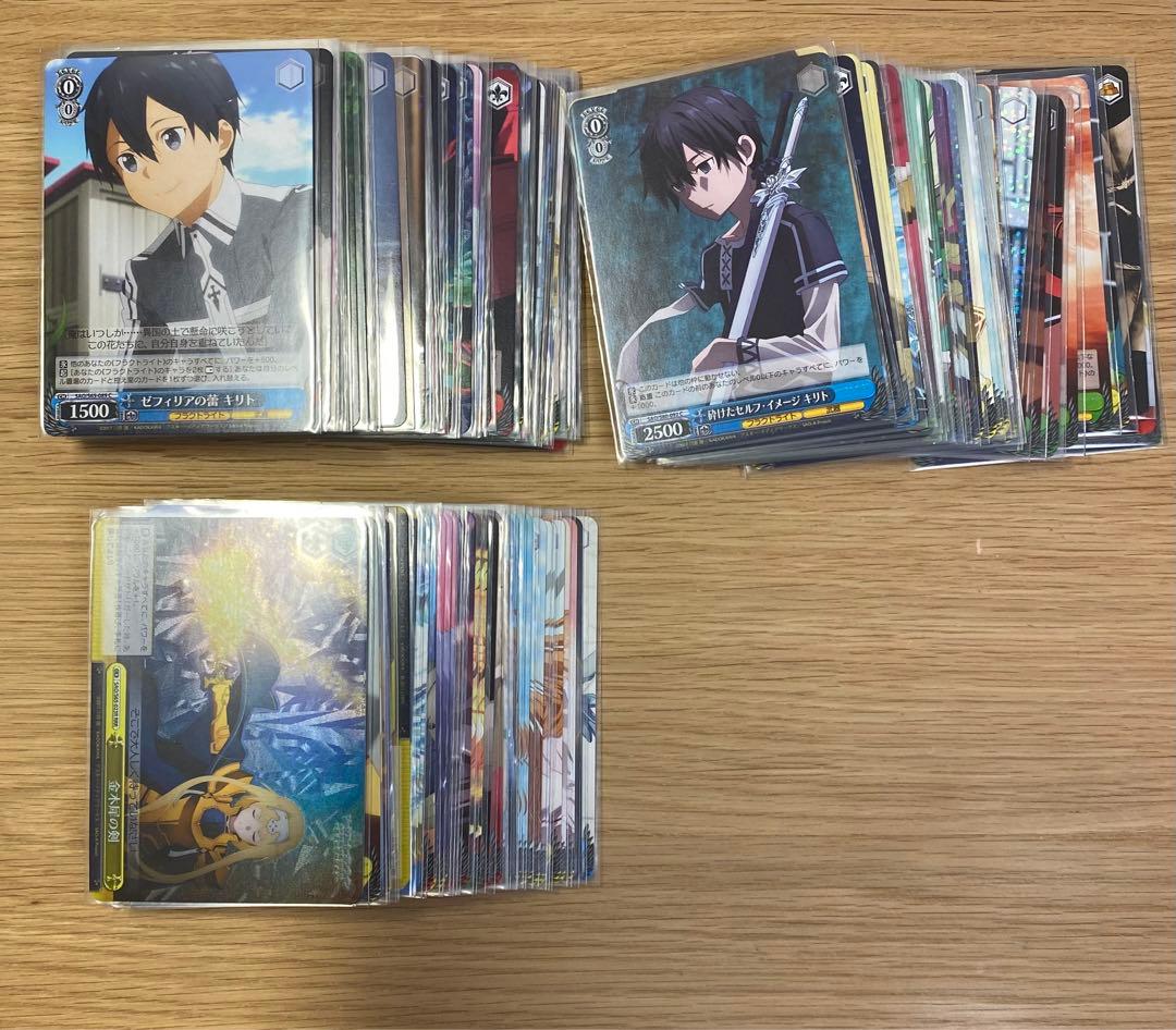 ソードアート・オンライン sao ヴァイスシュヴァルツ