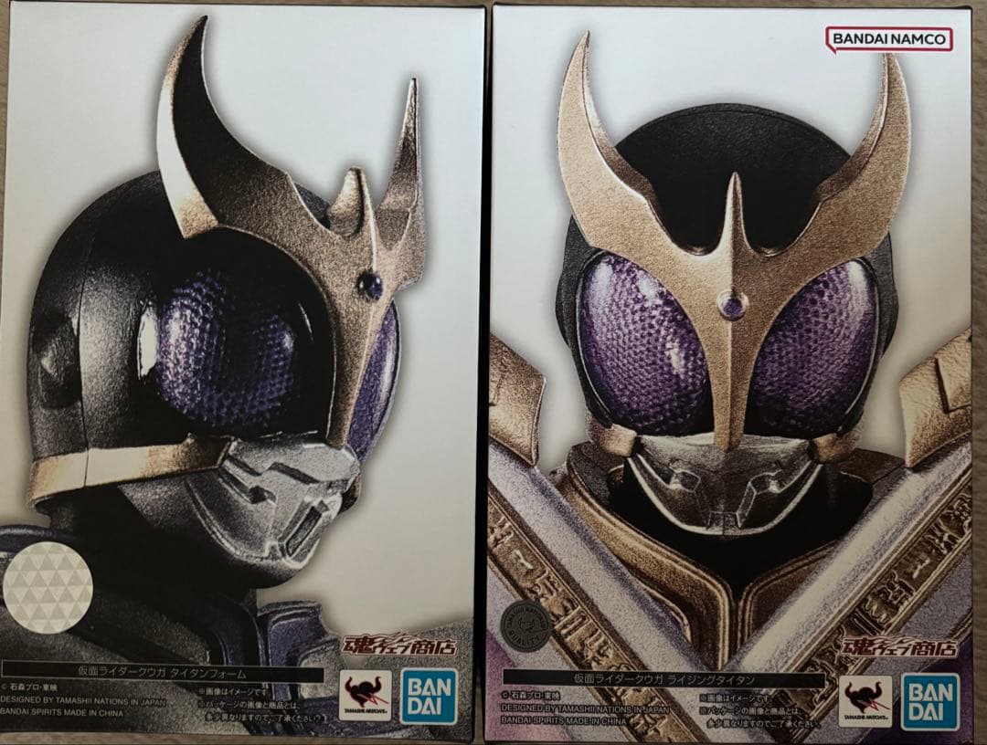 S.H.figuarts 真骨彫製法 仮面ライダークウガ 11体セット