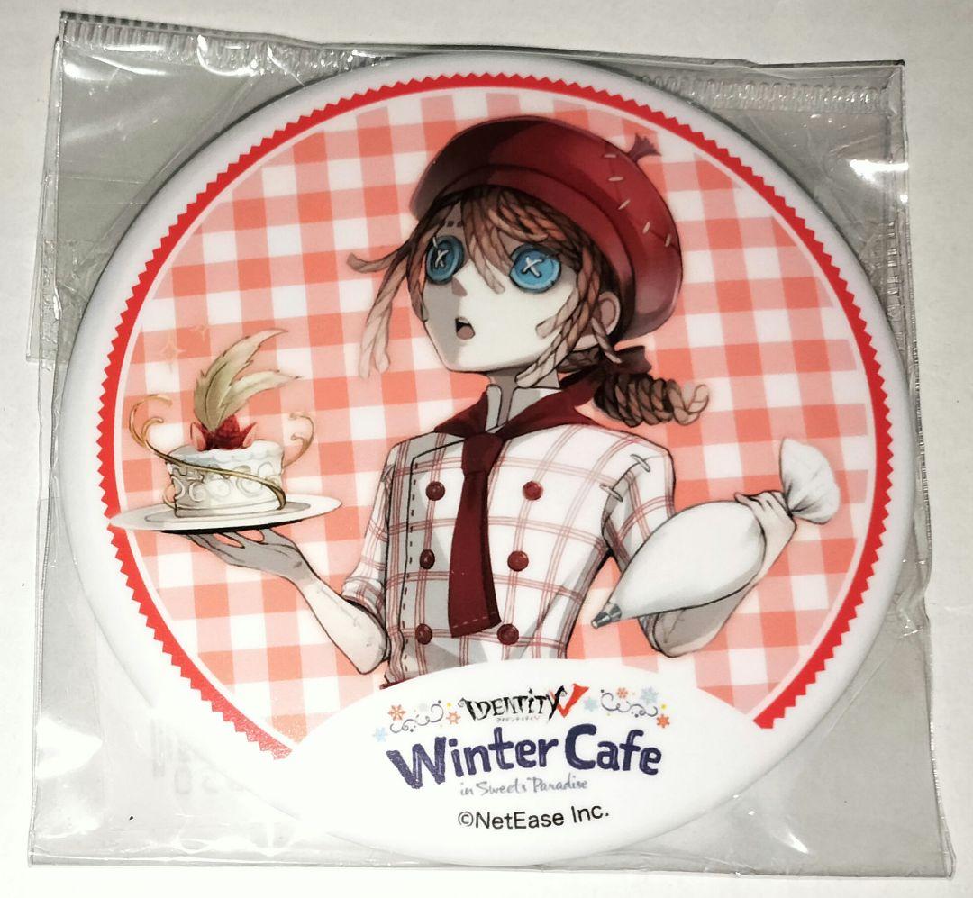 IdentityV 第五人格 画家 エドガー 缶バッジ パティシエ