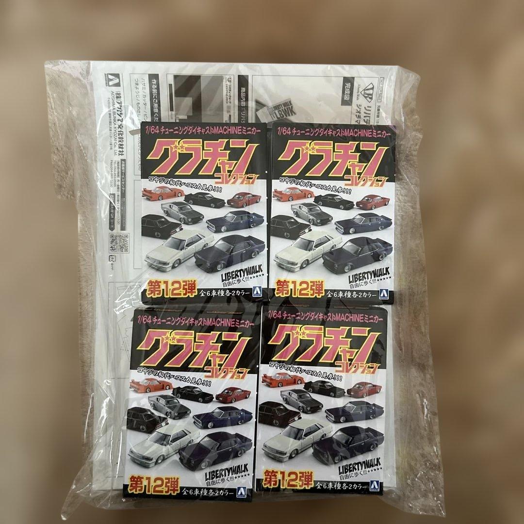 LB WORKS グラチャンコレクション 第12弾 ジオラマペーパークラフト付き