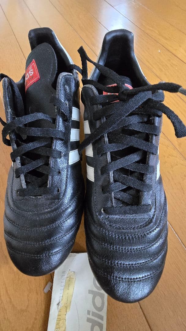 レア！フランス製　adidas サッカーシューズBeckenbauer Cup