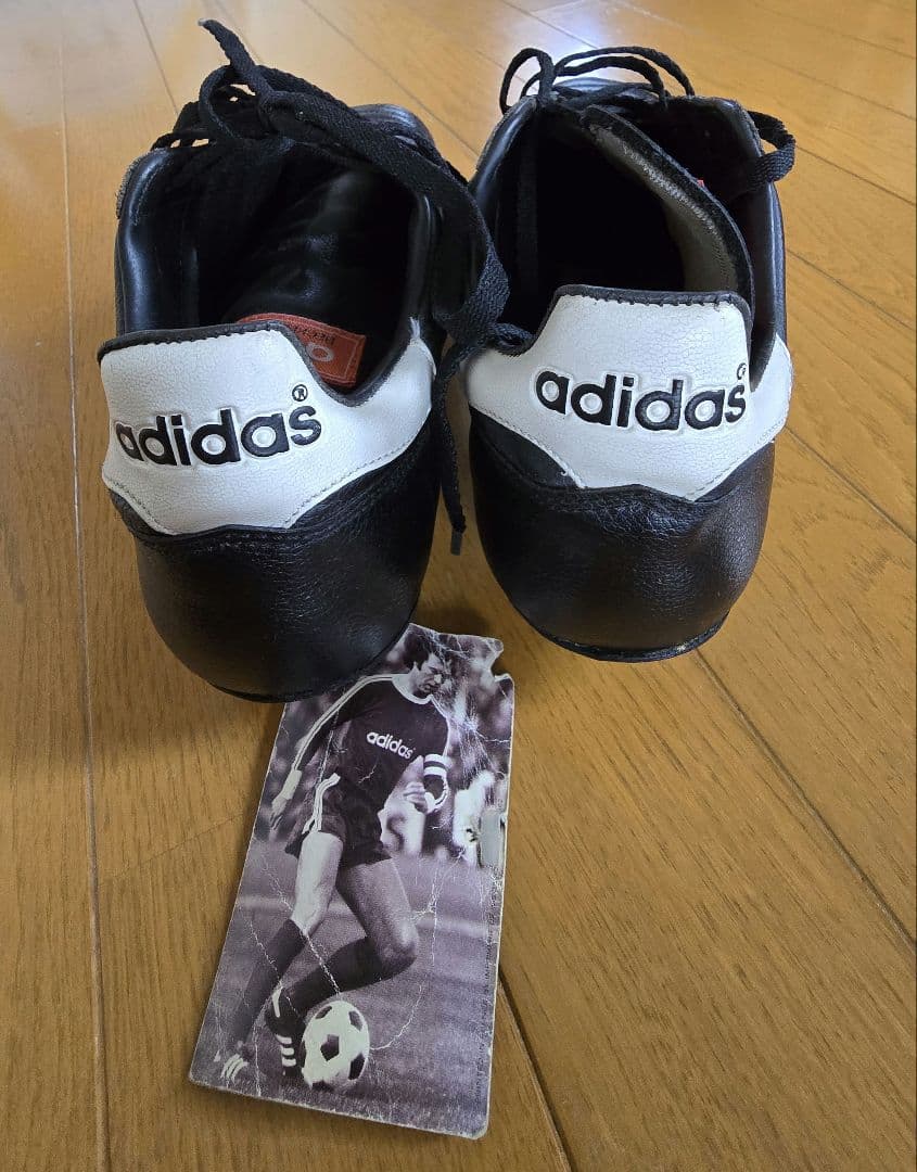 レア！フランス製　adidas サッカーシューズBeckenbauer Cup