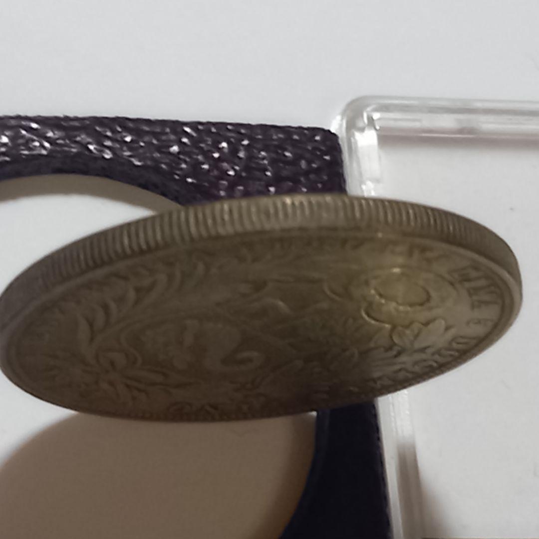 銀貨 1924年 ペルー 大型銀貨 25.01g