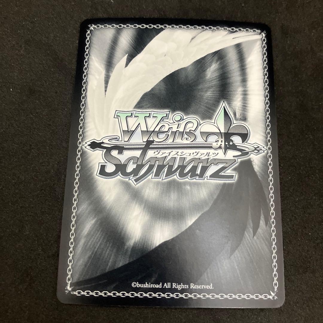 ヴァイスシュヴァルツ 酷薄の騎士王 セイバーオルタ SP