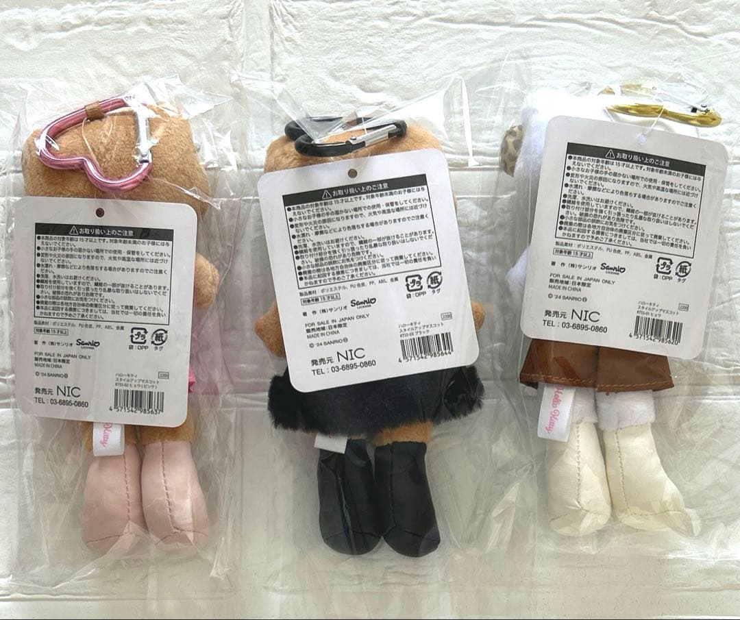 ハローキティ スタイルアップマスコット　GOGO GAL ドレス　ピンク　ヒョウ