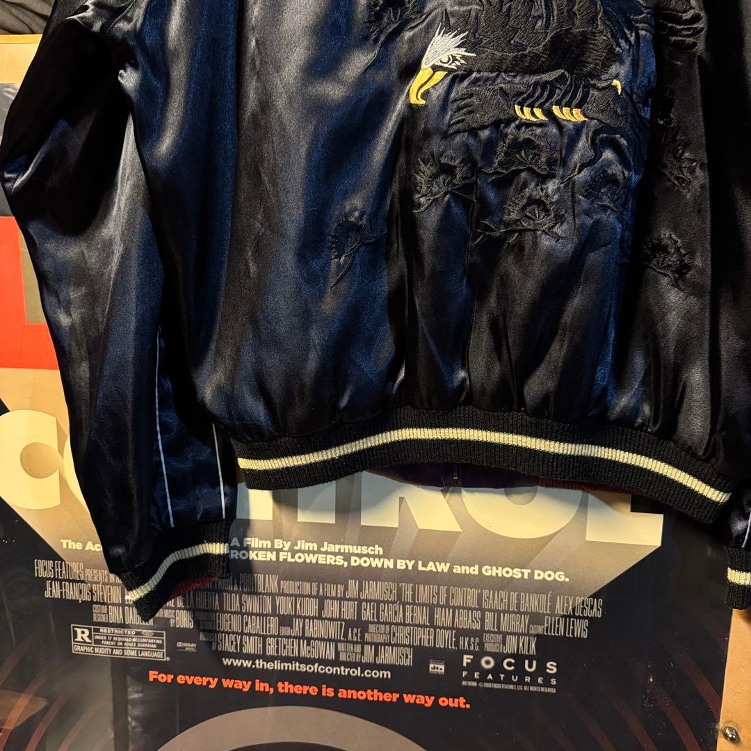 美品 豪華刺繍 小泉進次郎 テーラー東洋 スカジャン 横須賀ジャンパー 希少 L