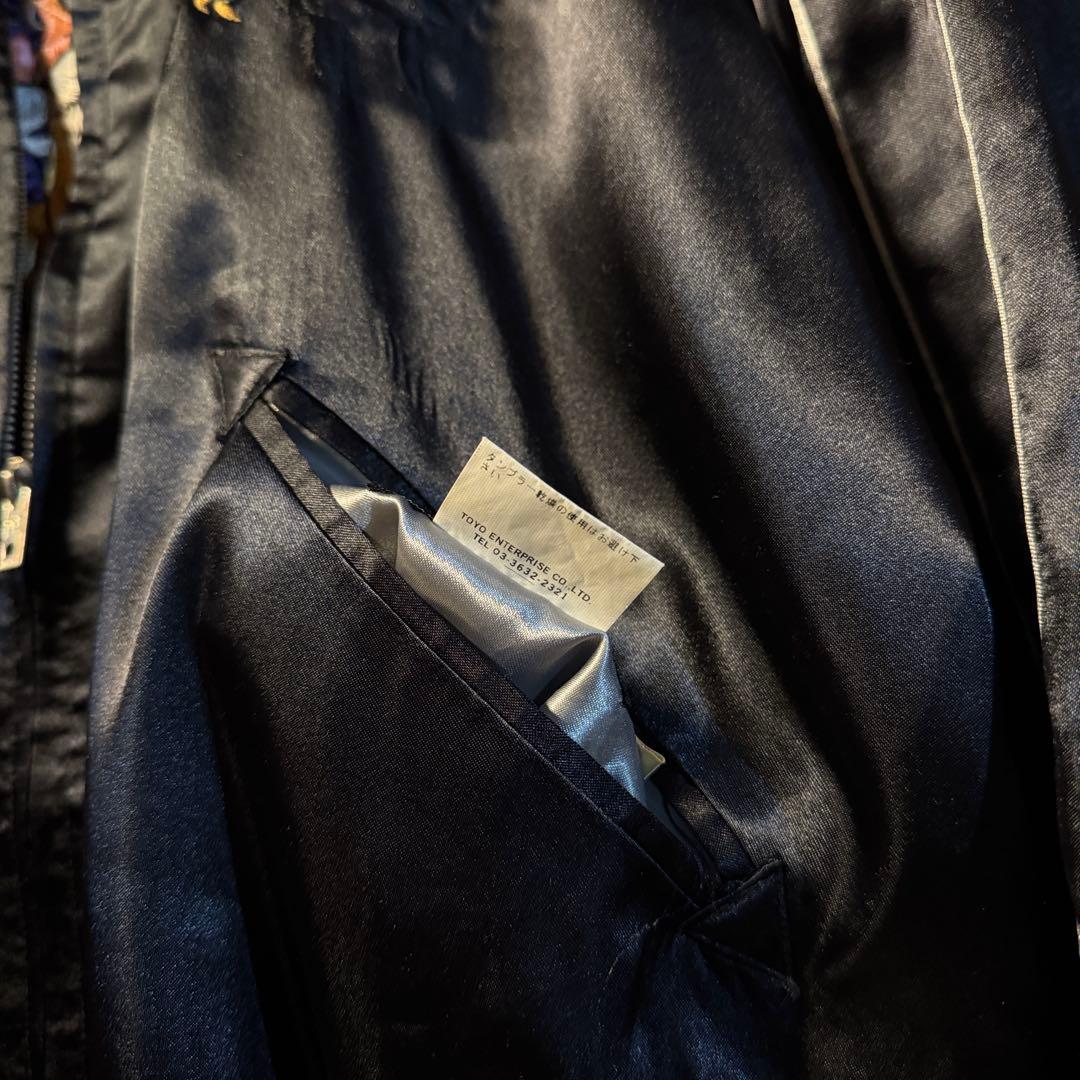 美品 豪華刺繍 小泉進次郎 テーラー東洋 スカジャン 横須賀ジャンパー 希少 L