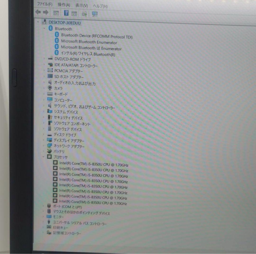 【美品】NEC-VKM17ノートパソコン/ノートPC高速SSD換装office付