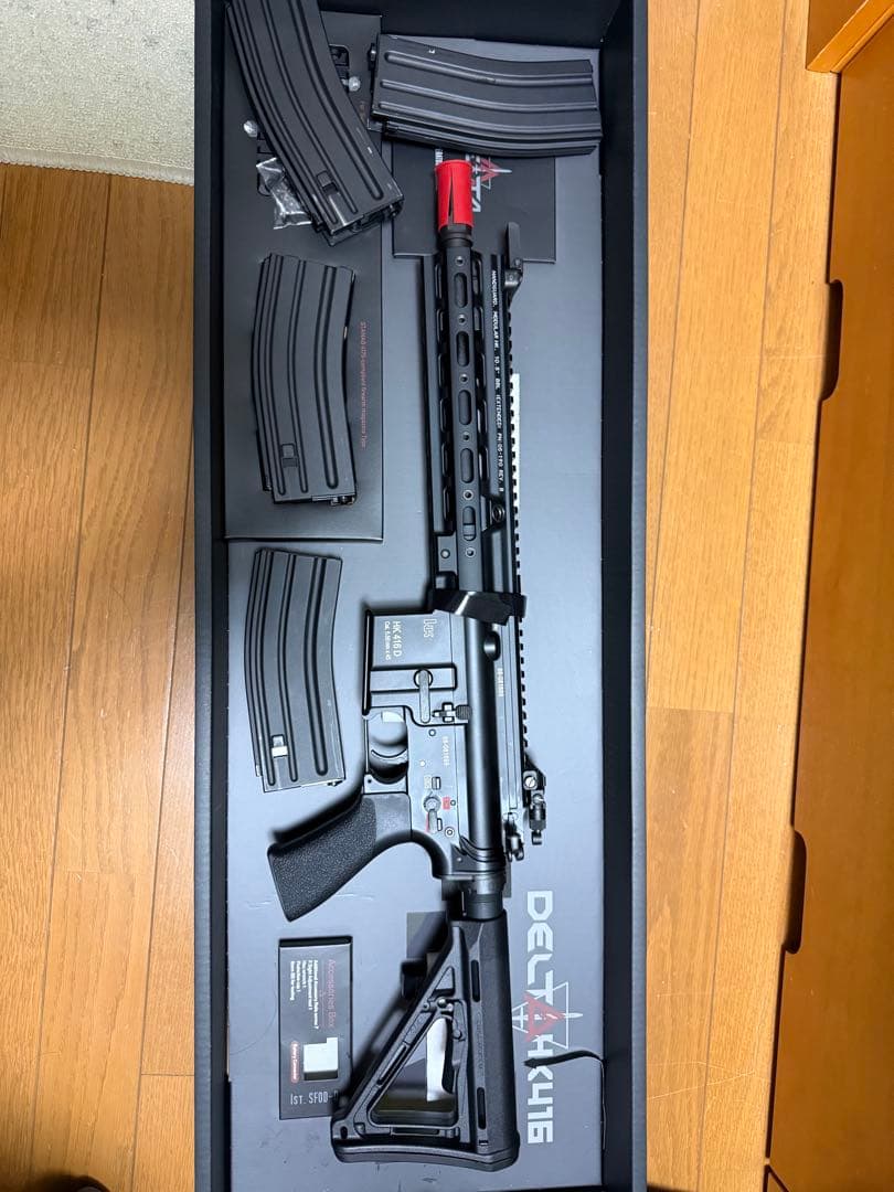 東京マルイ　デルタカスタム