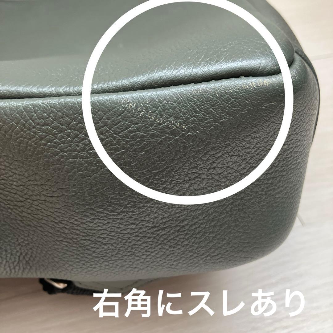 【ビジネスレザーファクトリー】ビジネスバッグ スリムタイプ