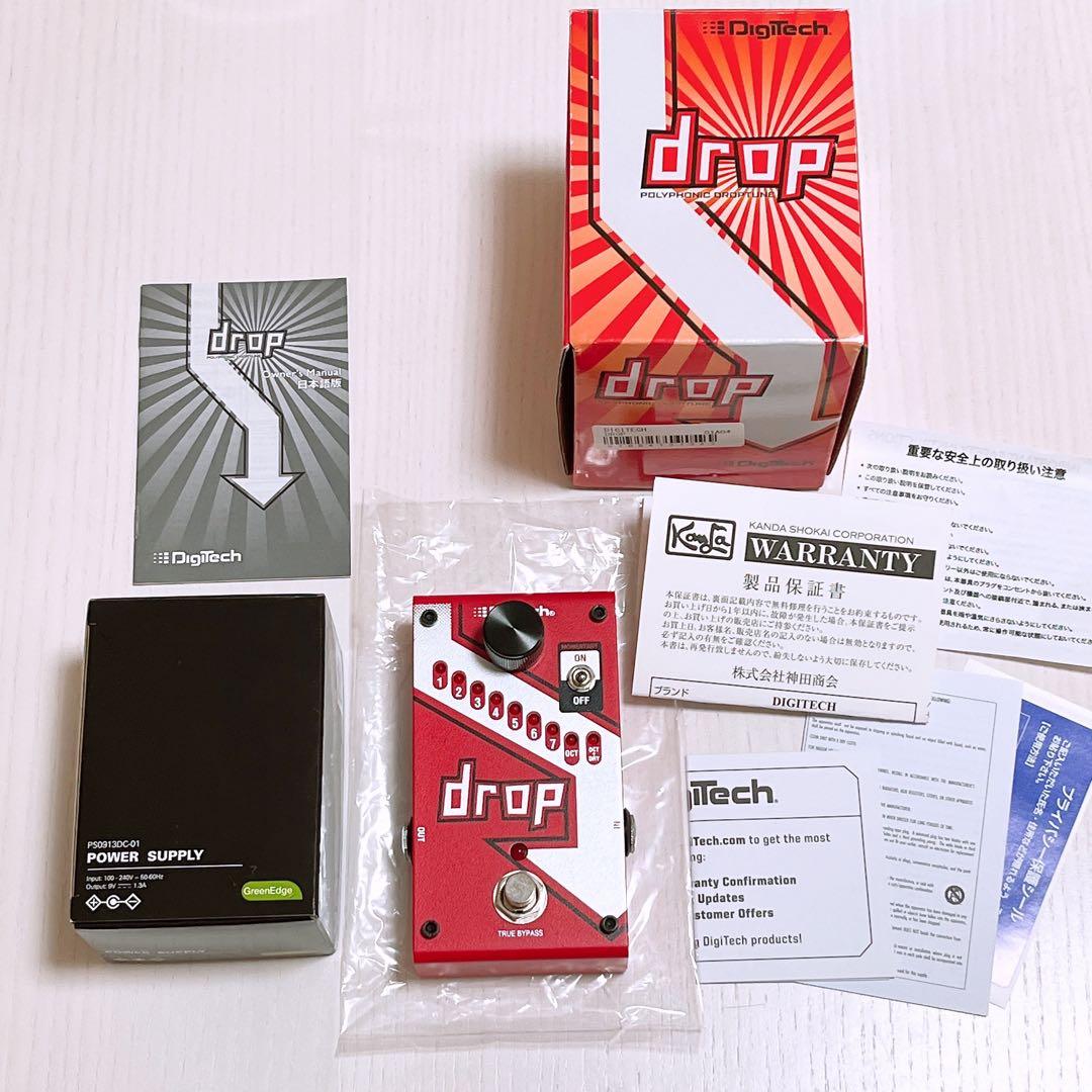 digitech drop ピッチシフター