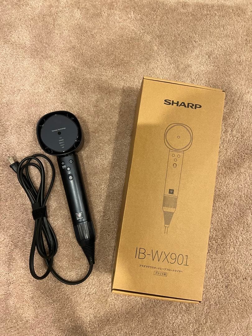 シャープフロードライヤー