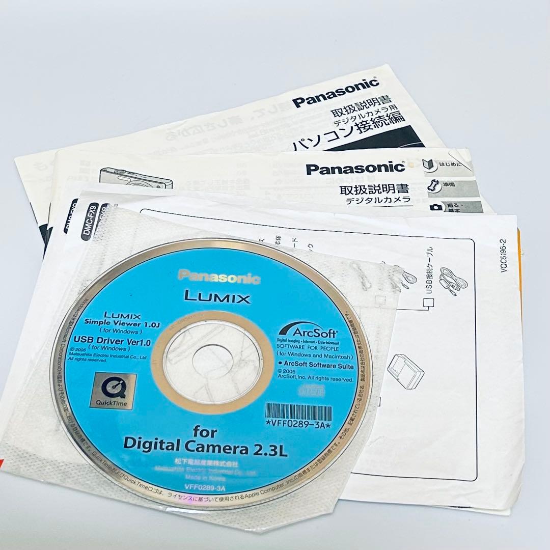 Panasonic DMC-FX9 グレーLEICAレンズ デジカメ 動作確認済